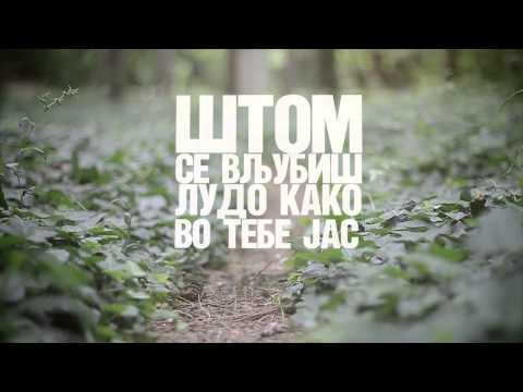 Gjoko Taneski - Krajot e samo zbor (Official Video)