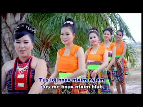 ntxhais paj ntaub by ntxawm ntxuaj pag lauj 2017