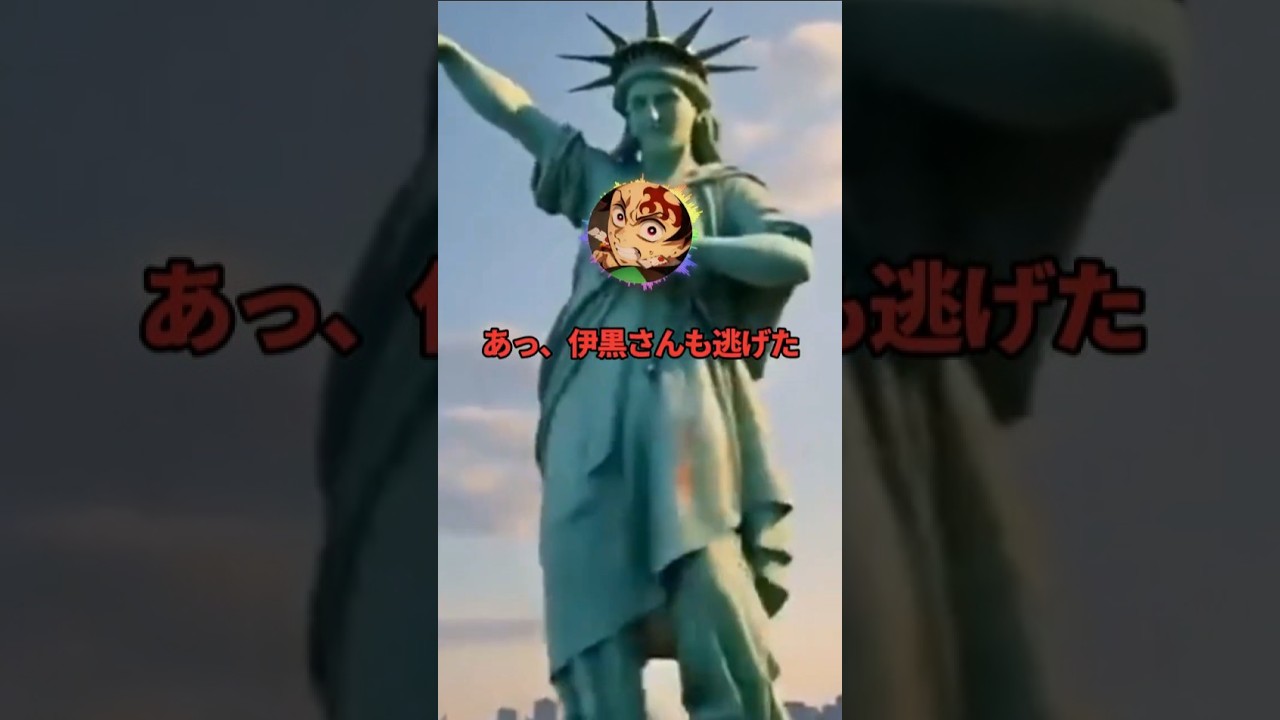 炭治郎「逃げた！不死川さんが逃げた！」