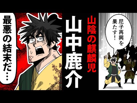 ビジャフランカ ティレーナについて詳しく解説