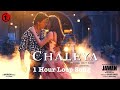 Jawan Chaleya 1 Hour | 1 Hour Loop | Shah Rukh Khan | Nayanthara | Atlee | Anirudh | Arijit Shilpa