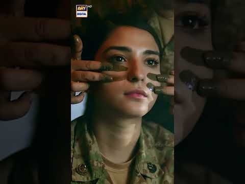 Sinf e Aahan | Training