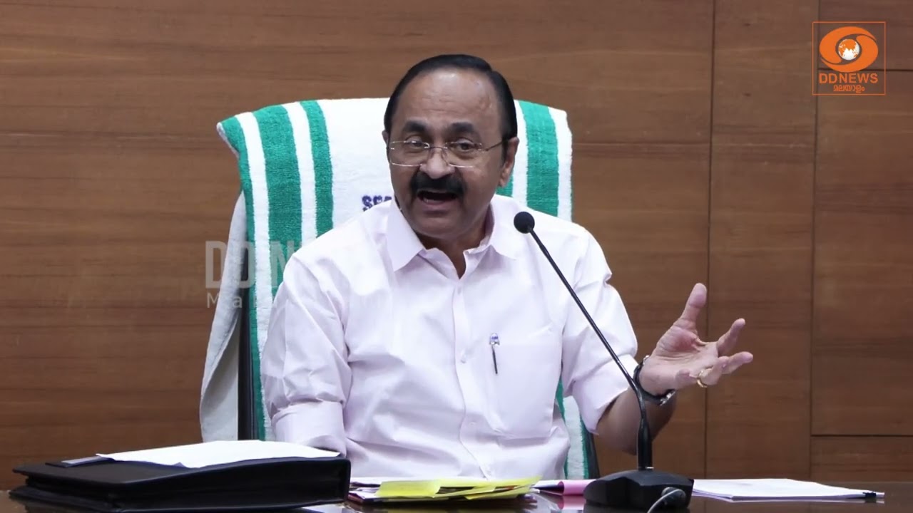 ലോക കേരള സഭ പിരിച്ചു വിടും, ബദൽ കൊണ്ടുവരും: മുഖ്യമന്?