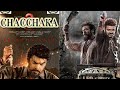 Chacchaka India Haussa Fassarar Sultan 2023 Full Vidéo