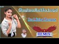 Ghaghro Sanny Choudhary Ruchika Jangid DJ Remix Song 2021 Pcr Mixing Rampur DJ Remix 2021 Ghaghro