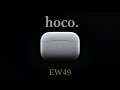 Беспроводные наушники Hoco EW49 TWS White 6