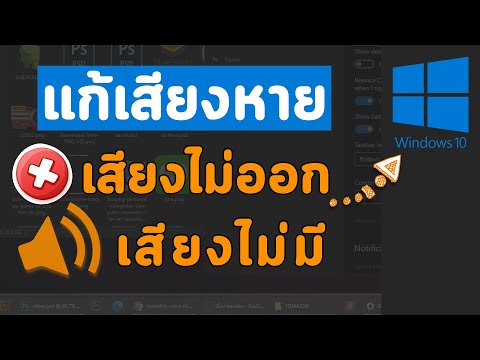 ฟีฟายแอดวานซ์