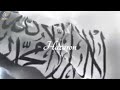 Nisar Teri Chahal Pahal Par Hazaron Eid Rabi Whatsapp Naat Status Made A R A S