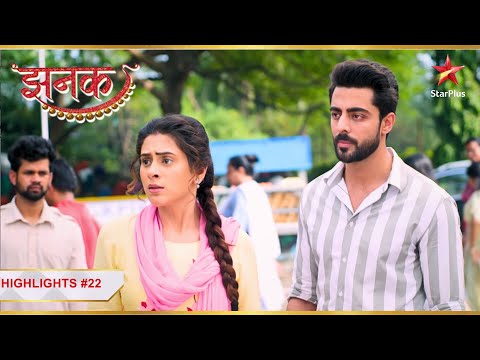 Jhanak | Episode 22 | Highlights | Aniruddha demands a heavy Jhanak!