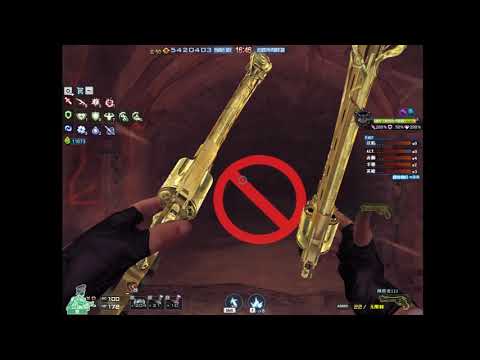 Just got my hands with the new VEPR-12 Rampage ~ Crossfire China - Void Rift - NIGHTMARE (SS)