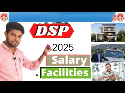 Dsp Salary