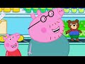 Kids Videos | Back to School with Peppa Pig! | Peppa Pig Official | New Peppa Pig