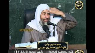 تفسير سورة الأنفال 1 من الآية الأولى إلى الآية الثالثة