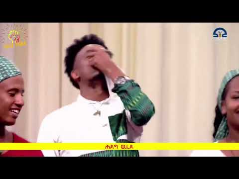 ሕደግ ውረድ - Hideg Wred (Live Performance) ሙሉጌታ ማሉዳ (Mulugeta Maluda) Live Performance 2021/Tigrai Tv