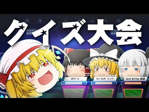 【ゆっくり茶番】Komechinkoチャンネルの過去を遡れ！ゆっくりフランの不可思議発掘験！