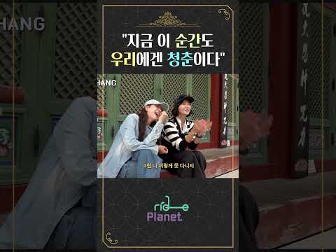 "그렇게 빨리 안 뛰어도 괜찮았는데..." 지나고 보니…