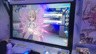 【FGOAC】天草サポートセンターとパン屋の生放送！2枠目【天草サポートセンター】