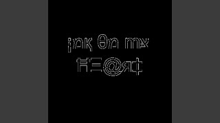 Download lagu 1nk 0n My Hᐸ3art mp3 Download lagu 1nk 0n My Hᐸ3art mp3