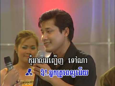 Reymeas dvd vol 29 8 karaoke music