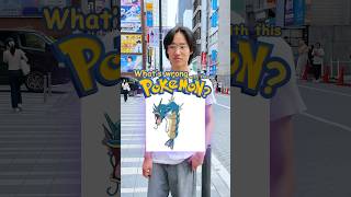 HOW MANY POKEMON CAN YOU ANSWER!? #Pokémon #pokemoncards #pokemontcg #DOPA #Letsdopa #pokemon