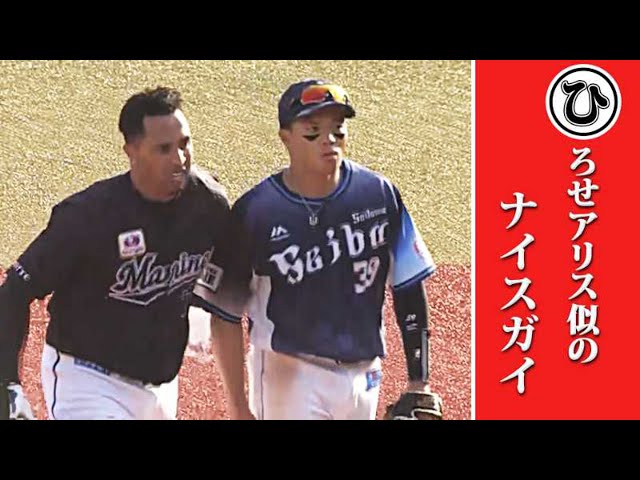 広瀬アリス似のナイスガイ…本日のまとめるほどでもないまとめ