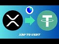 Convert XRP To USDT On Trust Wallet | Exchange xrp to usdt