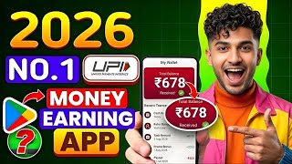 Paisa kamane wala app 2026 | NEW UPI MONEY EARNING APP | New Earning App Today thumbnail