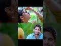 Nee Vente Nenunte Bagunde Chaala Song WhatsApp Status For More Videos Please Subscribe