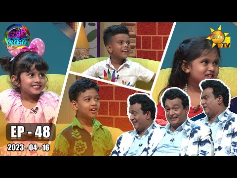 Hiru TV
