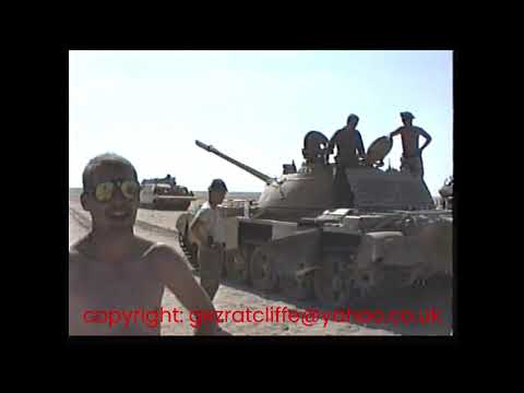 Gulf war tank denial