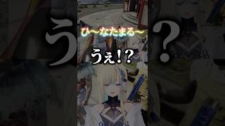 まるたけの新曲にツボる藍沢エマ【ぶいすぽ切り抜き】#vspo  #vtuber #ぶいすぽ #藍沢エマ #日向まる #ハセシン #まるたけ #madtown #切り抜き