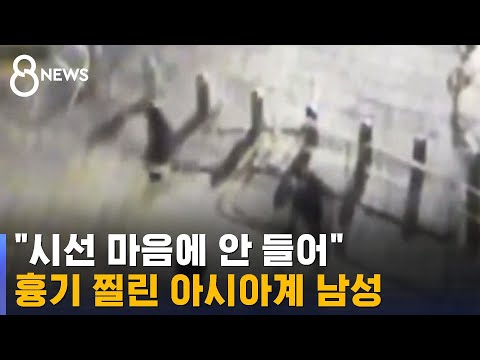 아이콘