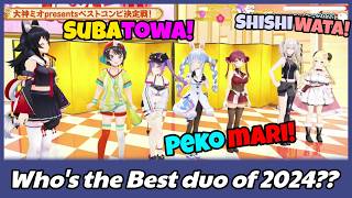 Miosha Hosts The Best Duo Of 2024 Competition! SubaTowa Vs. PekoMari Vs. ShishiWata!!