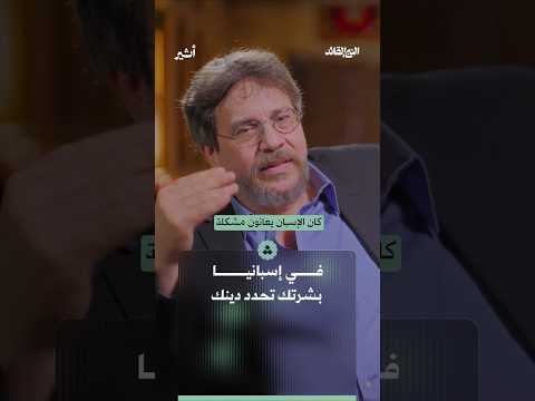 Yemeni Windows Media