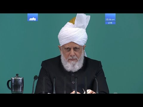 Sindhi Translation: Friday Sermon 20 October 2017