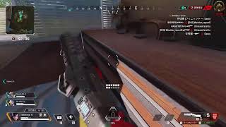APEX