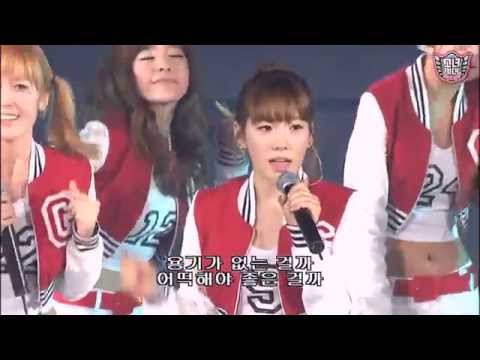 SNSD - Gee [The 1st Asia Tour Into The New World]