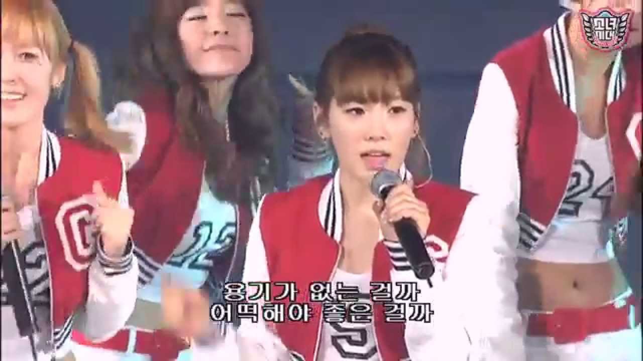 SNSD - Gee [The 1st Asia Tour Into The New World]