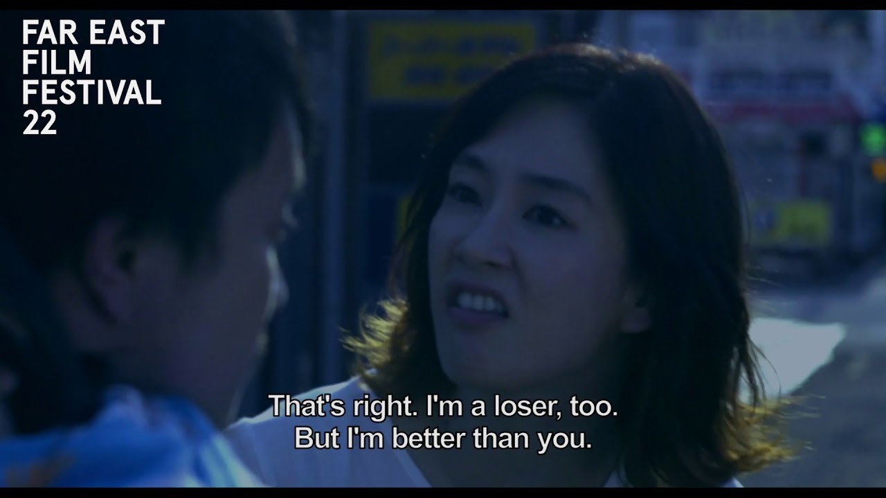 A Beloved Wife | FEFF 22 Trailer