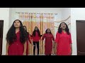 Christmas Dance Christmas Song Dance Pastor S Daughters
