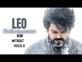 LEO ordinary person song without vocals | Only BGM |With beats