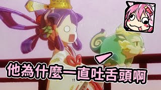 [閒聊] 有沒有什麼又農又好玩的遊戲啊