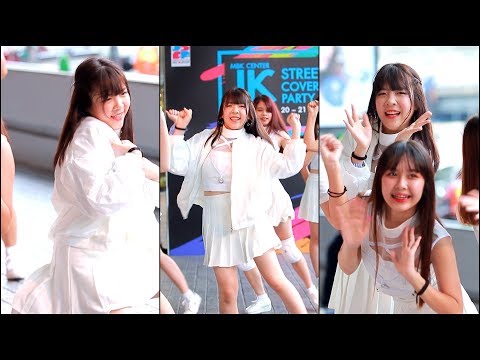 170520 직캠 "PunPun"(GalactA) - "I Wish"(WJSN) @ MBK JK Street 2017 ; Cam by Wise