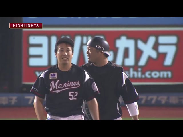 8/28 イーグルス対マリーンズ ハイライト
