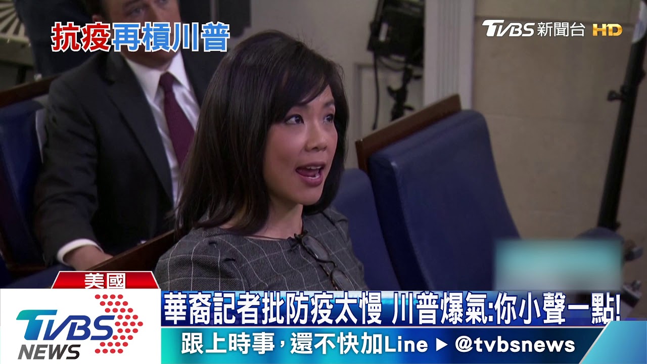 「鬥雞」川普再槓州長　又嗆華裔記者「你小聲點！」