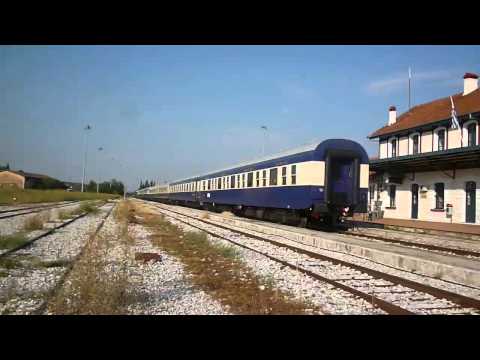 International and excursion trains at Macedonia Greece.  September 2014.