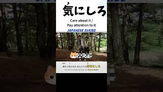 basic Japanese phrases: #learnjapanese #beginners＃easeyjapanese