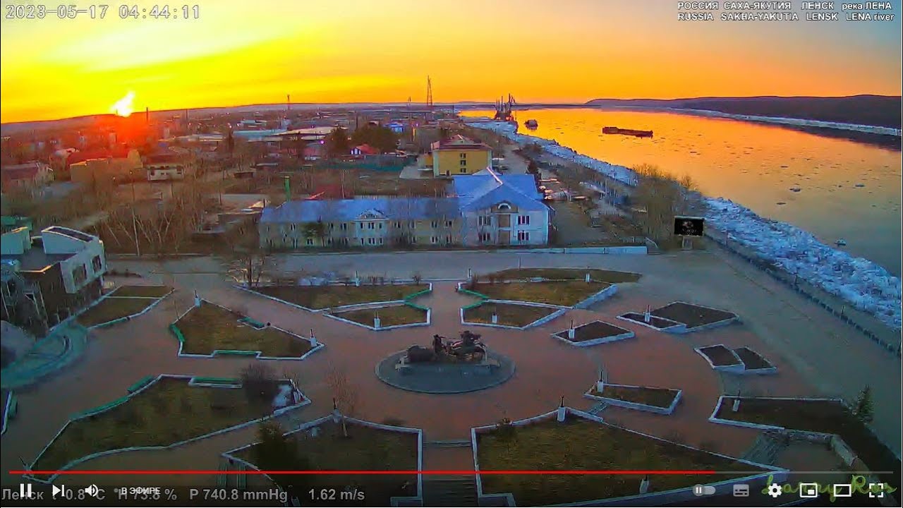 Live webcam view of Troika Monument Riverfront Plaza