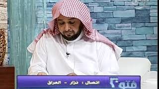 صورة فتوى معالي الشيخ أ د  سعد بن ناصر الشثري   7