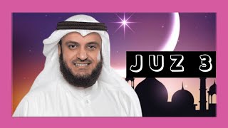 Download lagu MUROTTAL QURAN JUZ 3 FULL | SHAIKH MISHARY RASHID AL-AFASY mp3